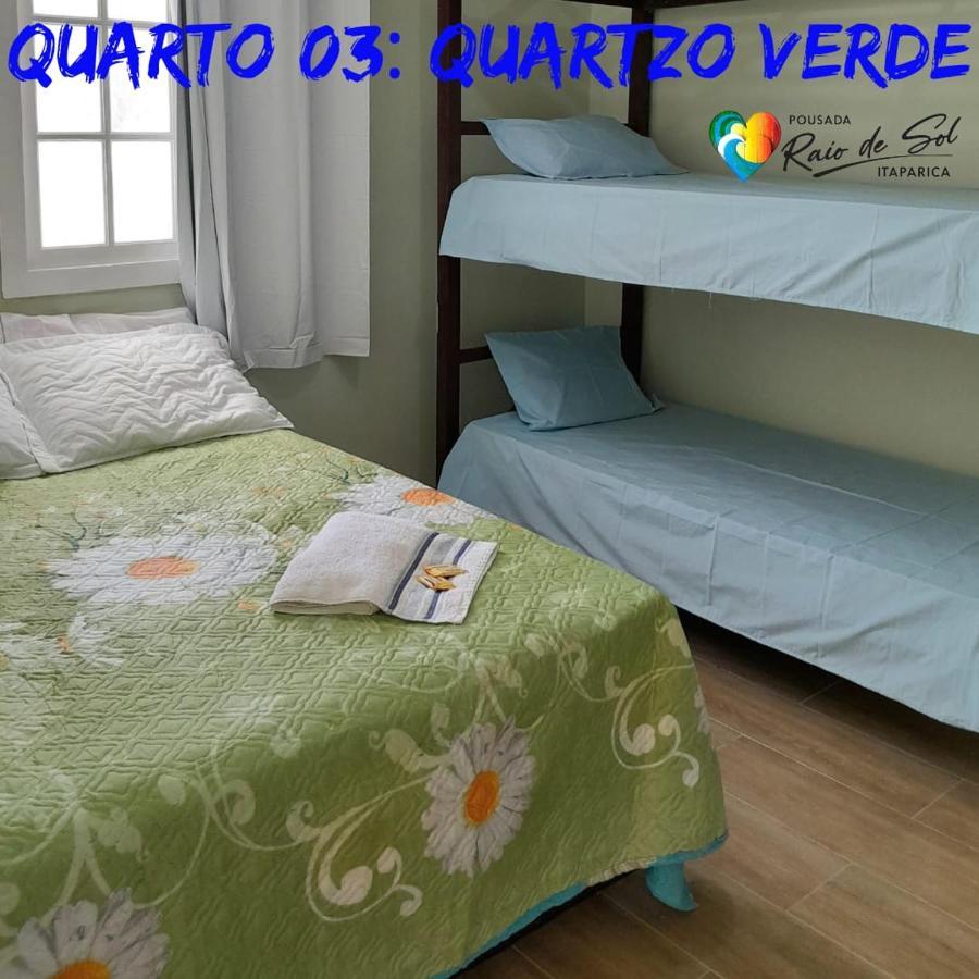 Pousada Raio De Sol - Ilha De Itaparica- Catu A 150 M Da Praia Zewnętrze zdjęcie